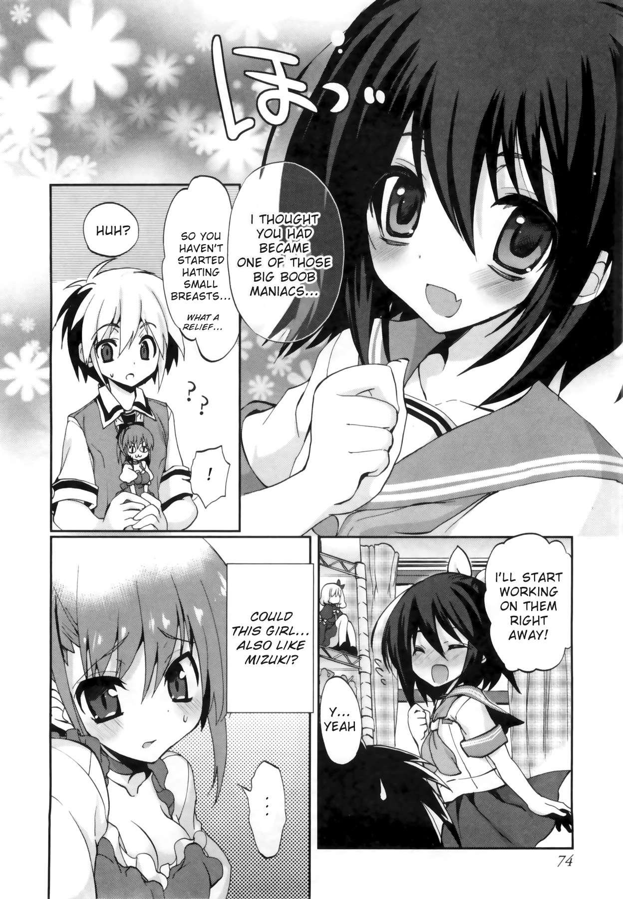 1 8 Girlfriend [ecchi] Chapter 1000 Page 72